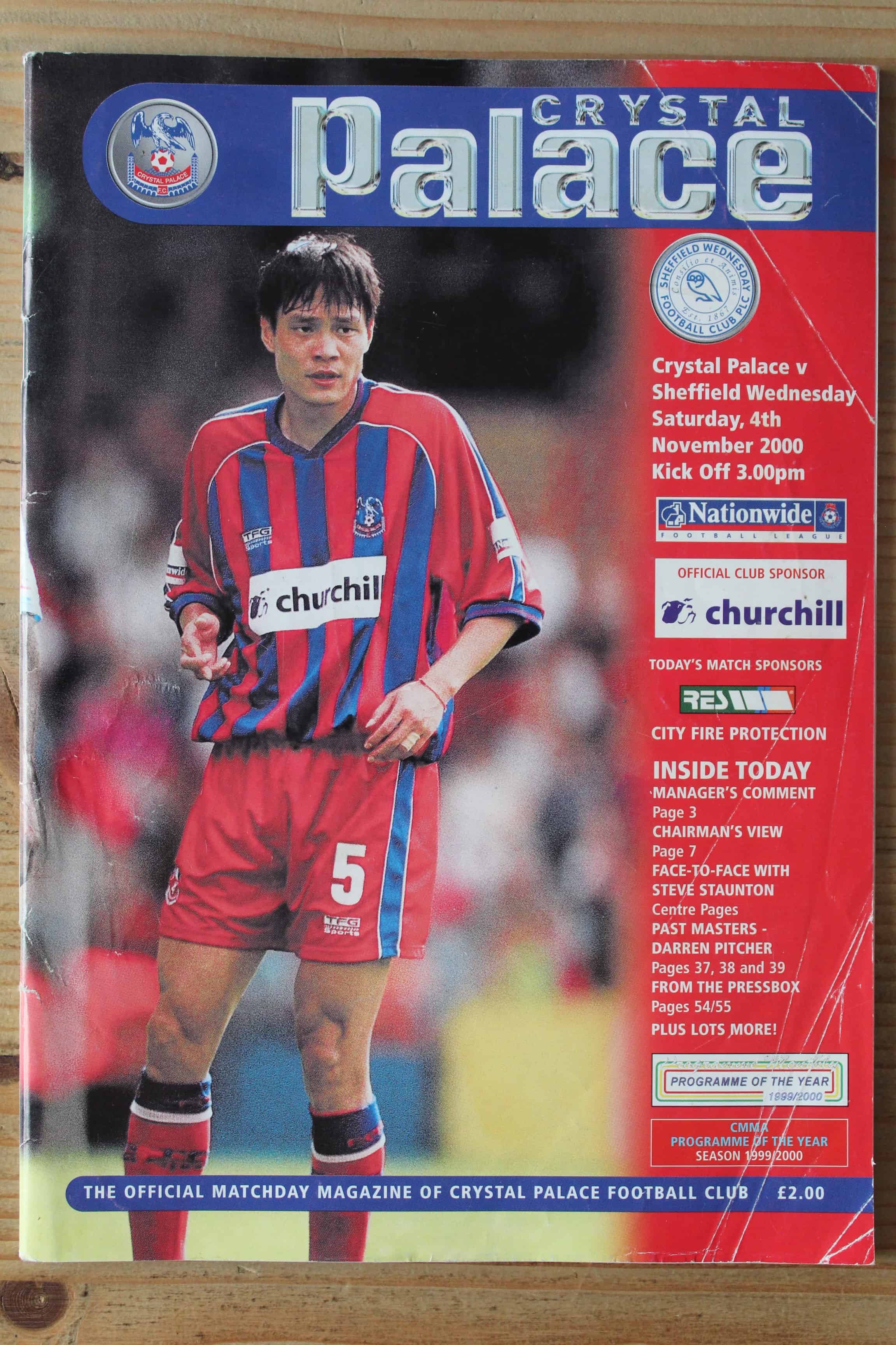 Crystal Palace FC v Sheffield Wednesday FC 