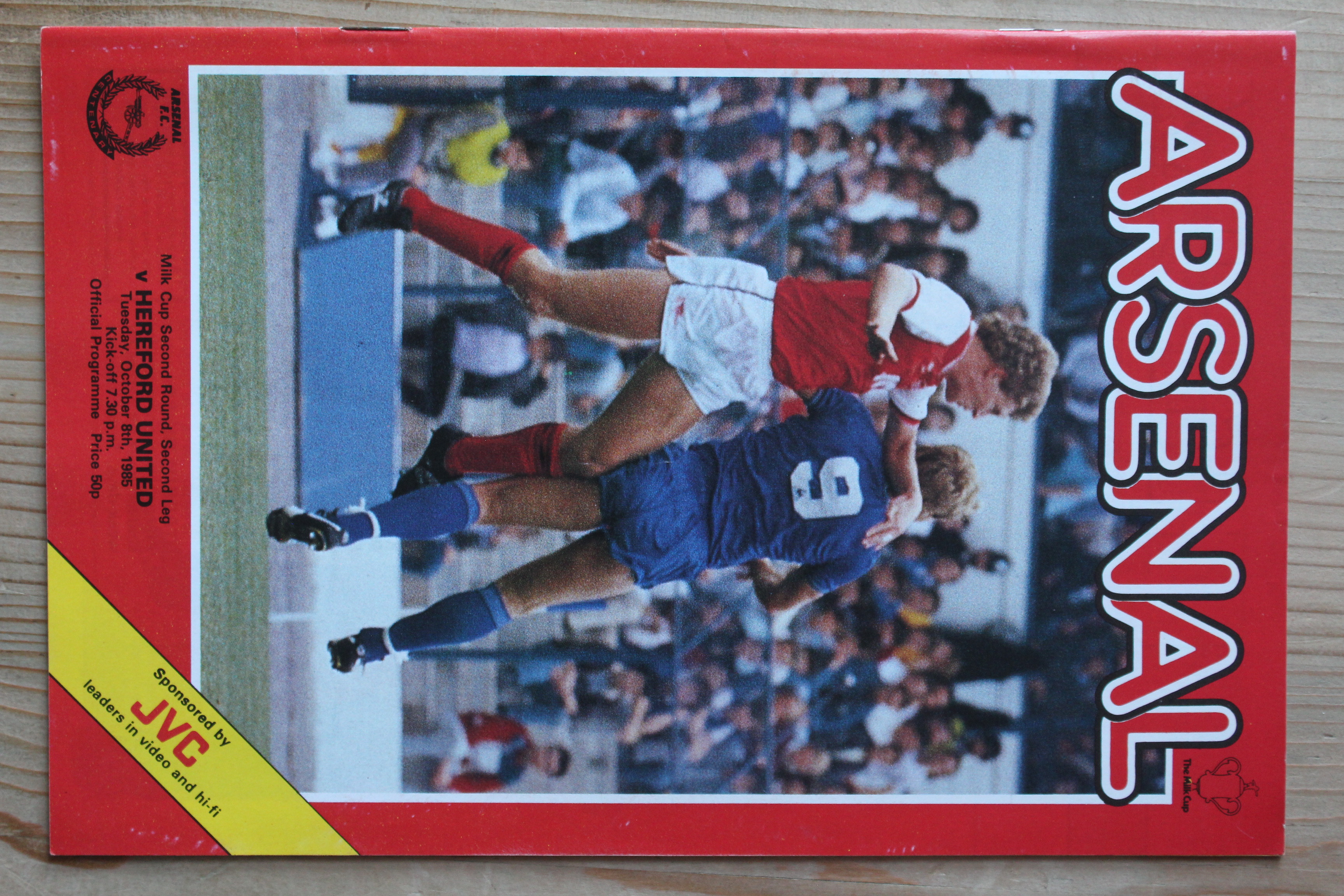 Arsenal FC v Hereford United