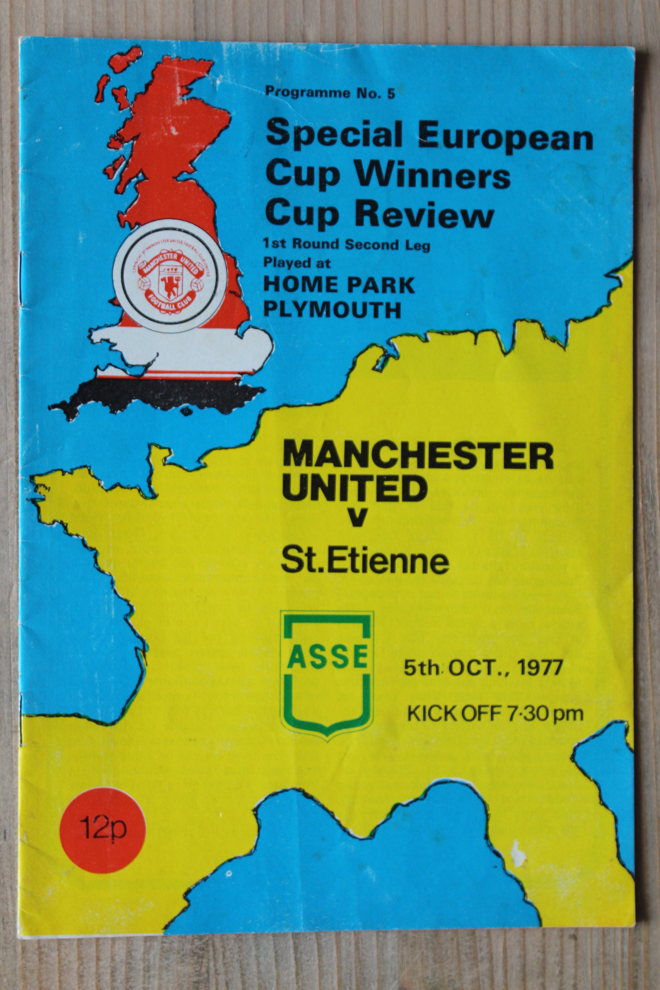 Manchester United FC v St.Etienne