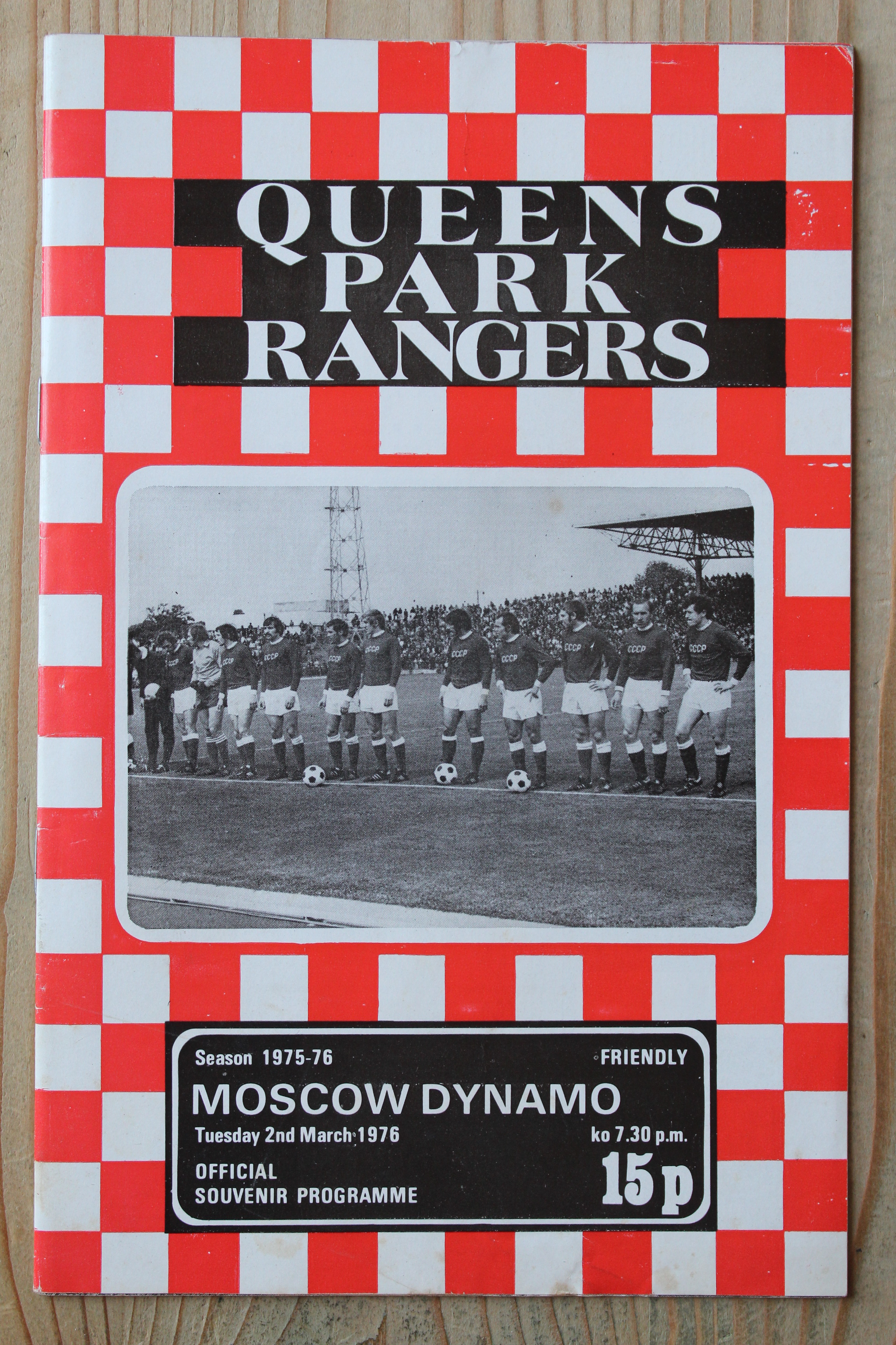 Queens Park Rangers FC v Moscow Dynamo
