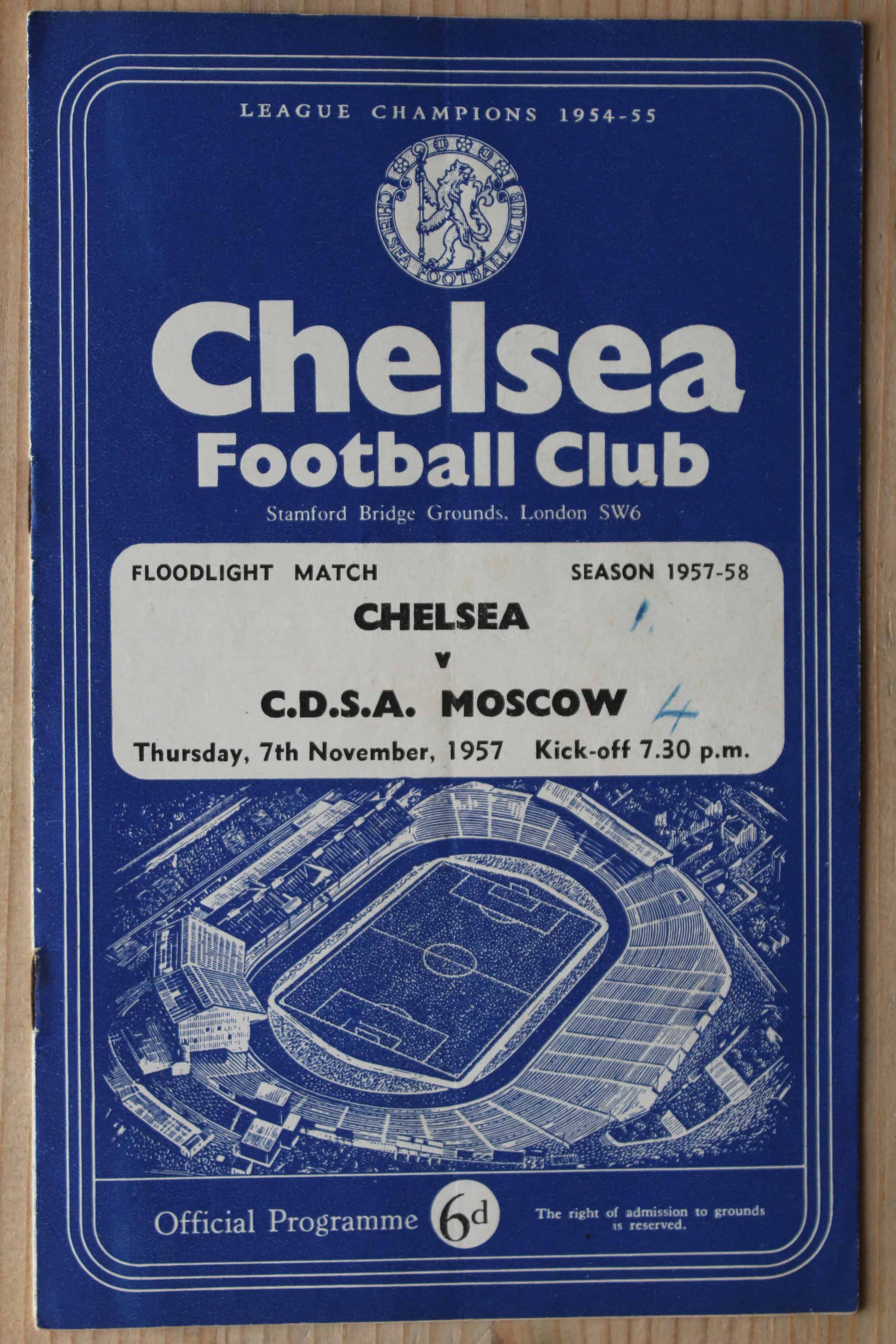 Chelsea FC v C.D.S.A Moscow 