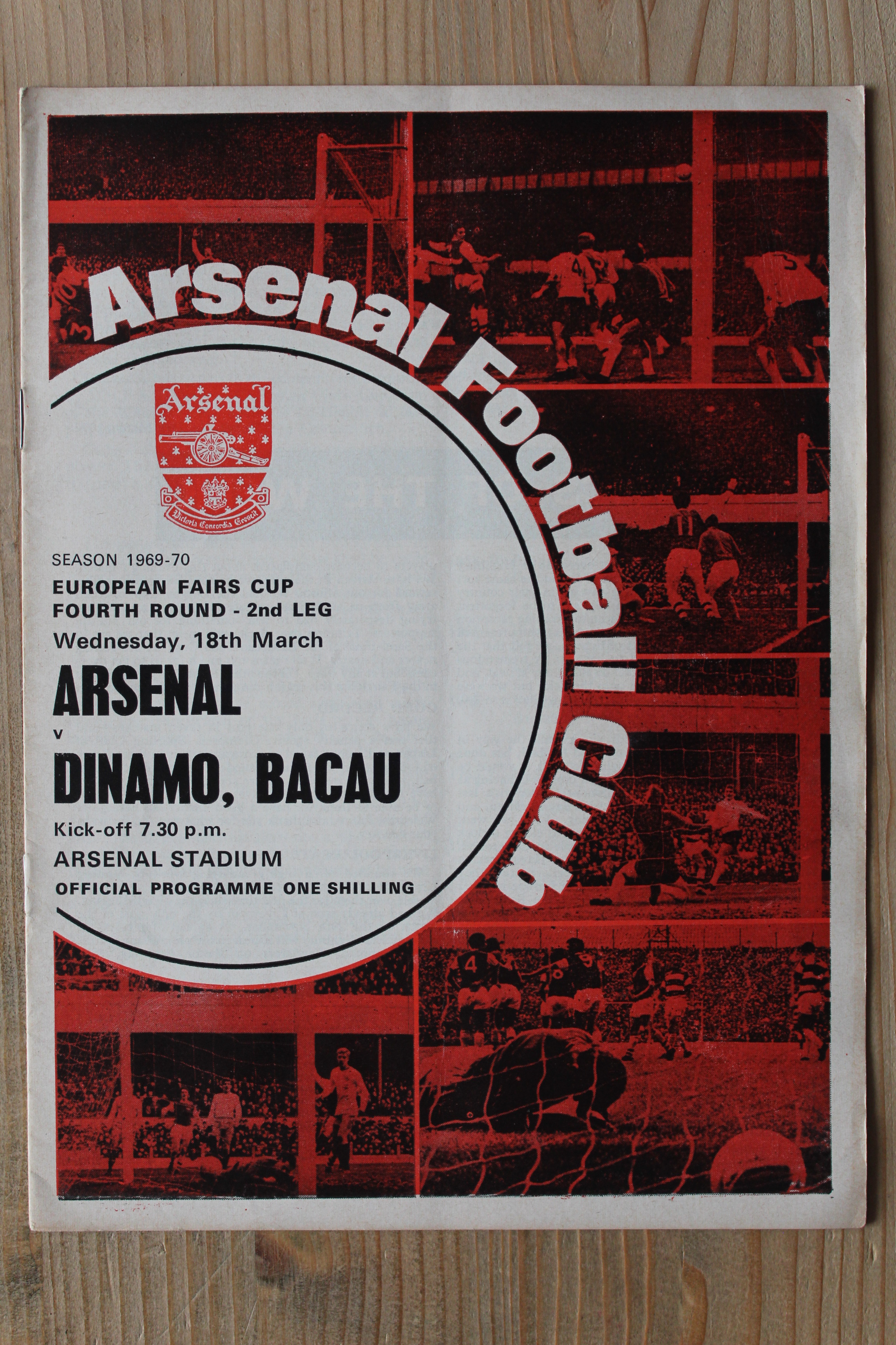 Arsenal FC v Dinamo Bacau