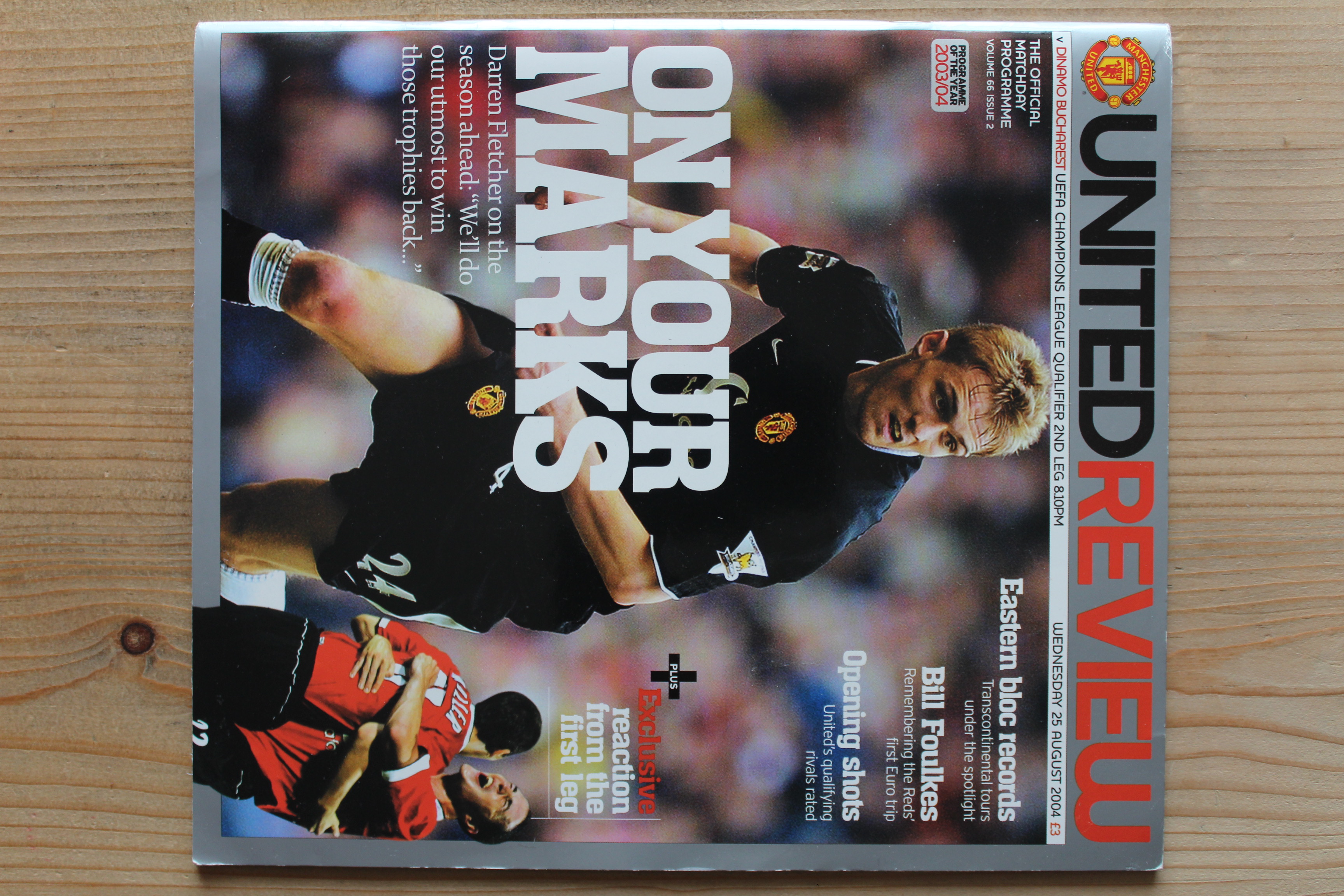 Manchester United FC v Dinamo Bucharest