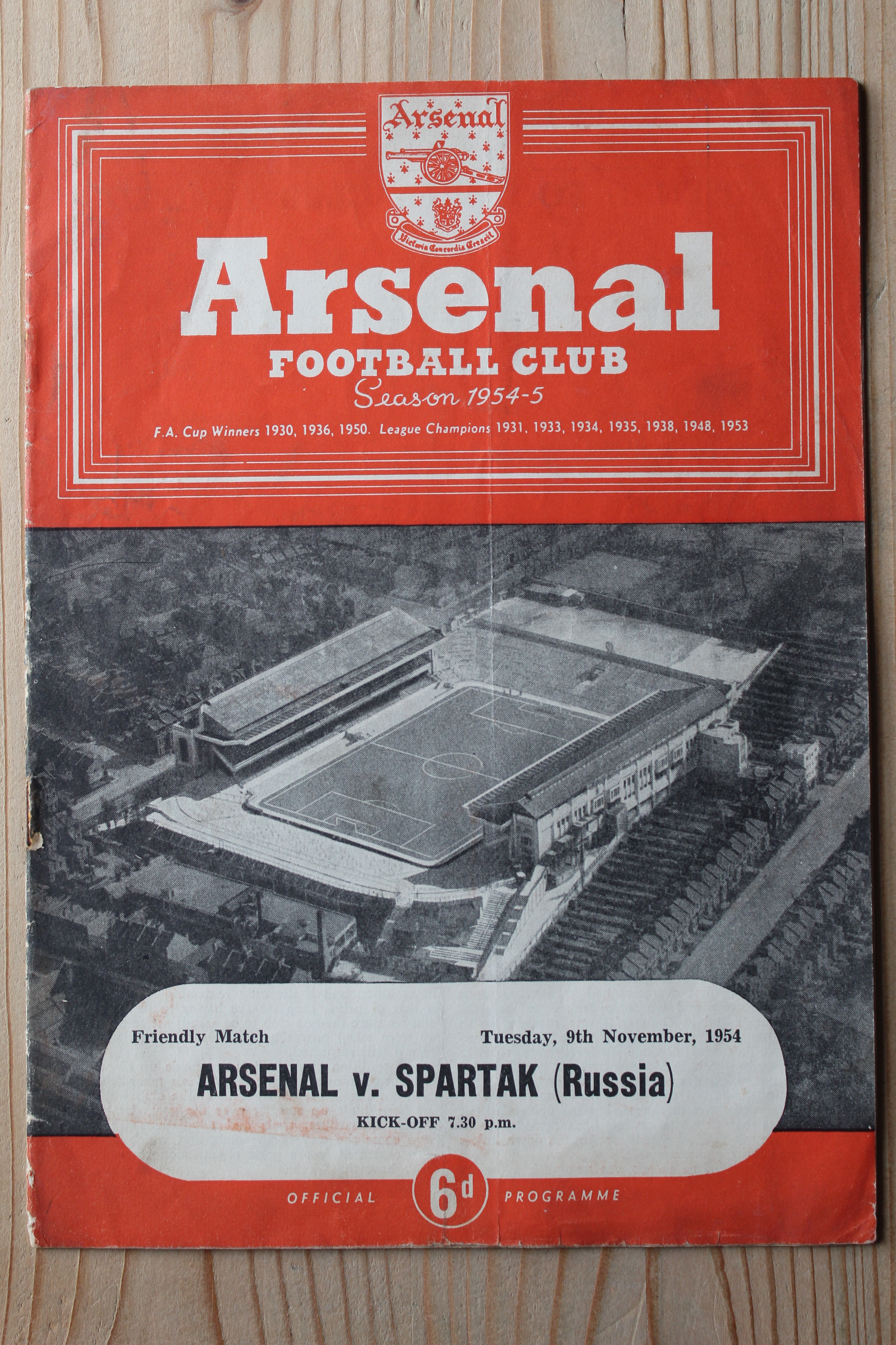 Arsenal FC v Spartak Moscow