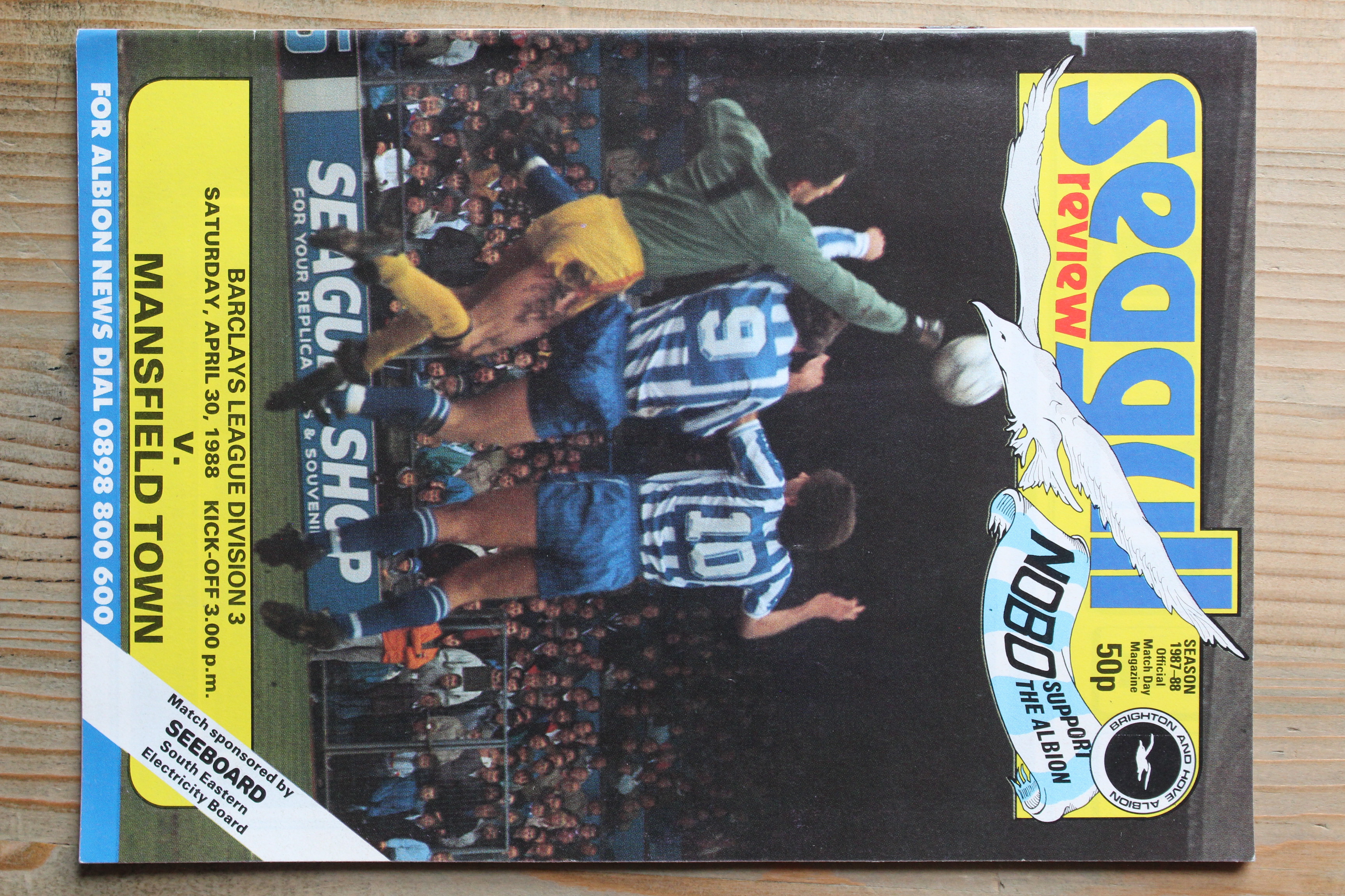 Brighton & Hove Albion FC v Mansfield Town FC